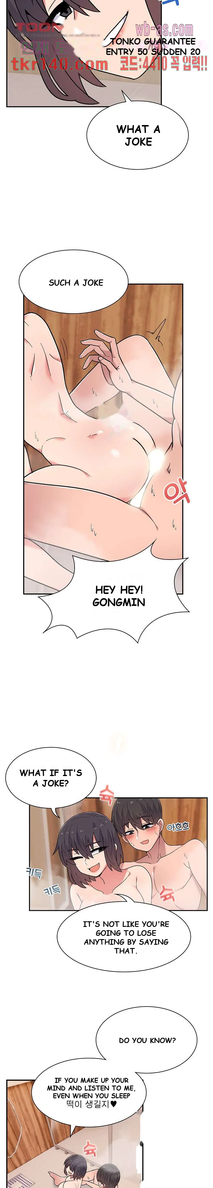 Life With Mia Chapter 11 - Page 5