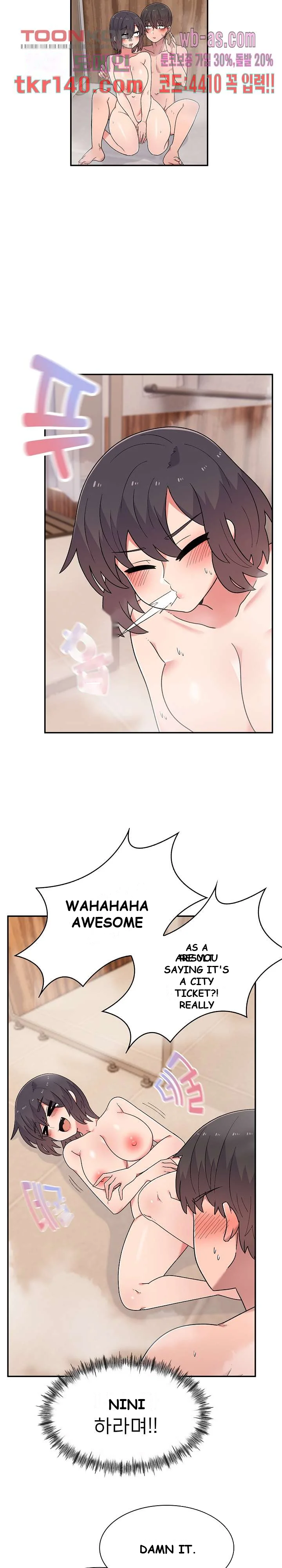 Life With Mia Chapter 11 - Page 8