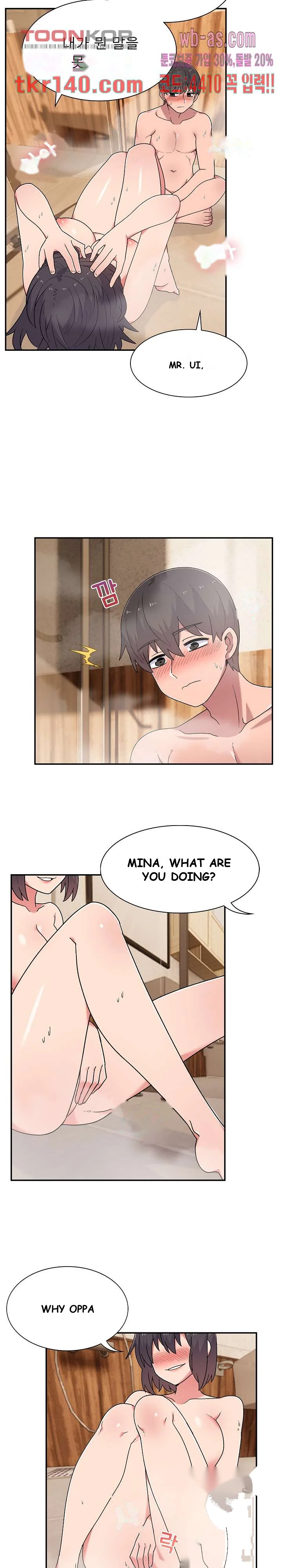 Life With Mia Chapter 11 - Page 9