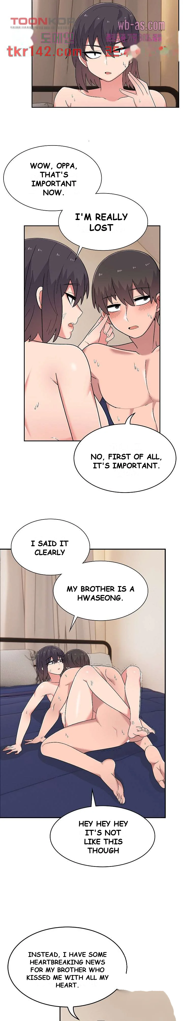 Life With Mia Chapter 12 - Page 17