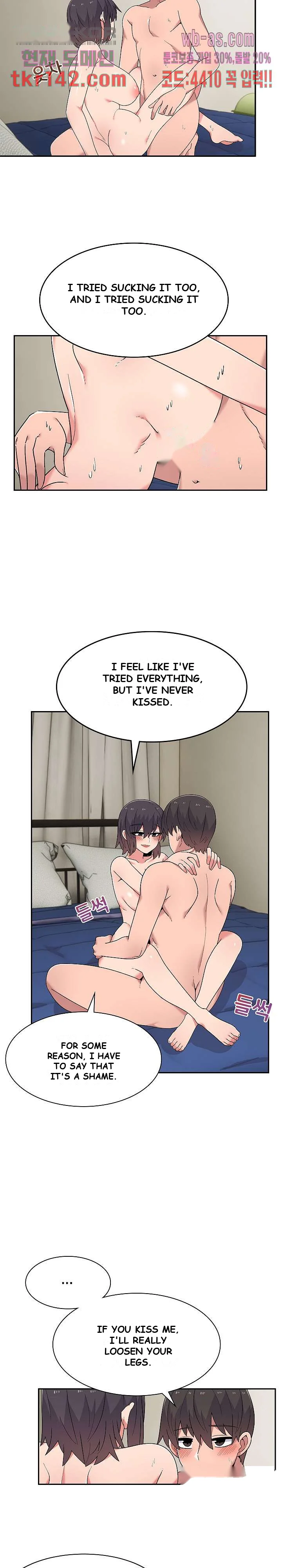 Life With Mia Chapter 12 - Page 5