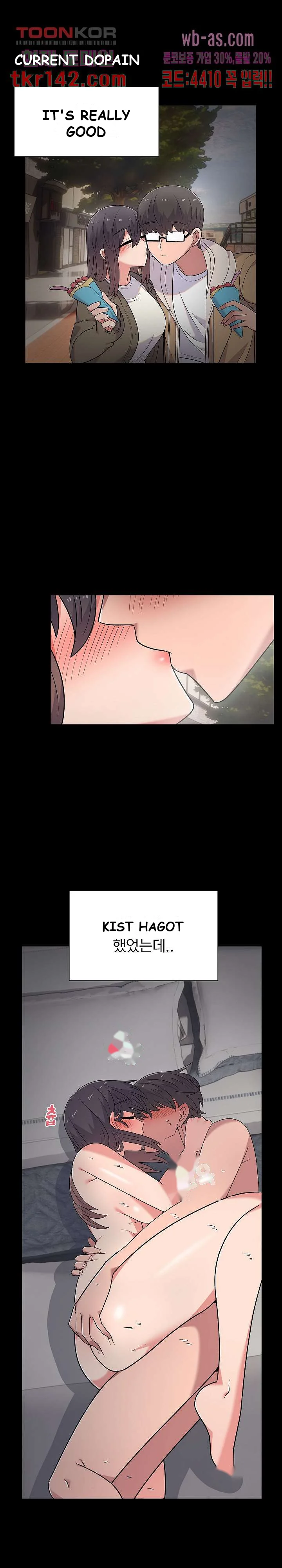 Life With Mia Chapter 12 - Page 8