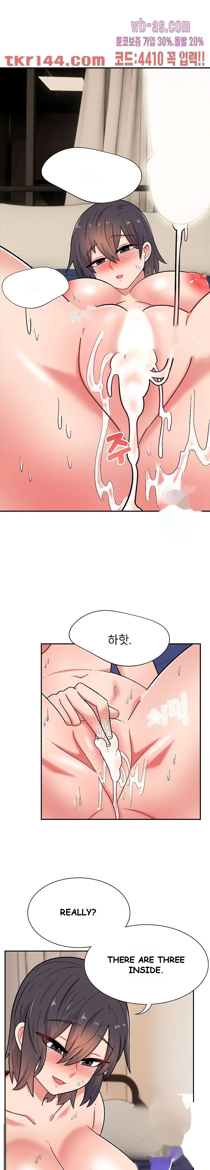 Life With Mia Chapter 13 - Page 11