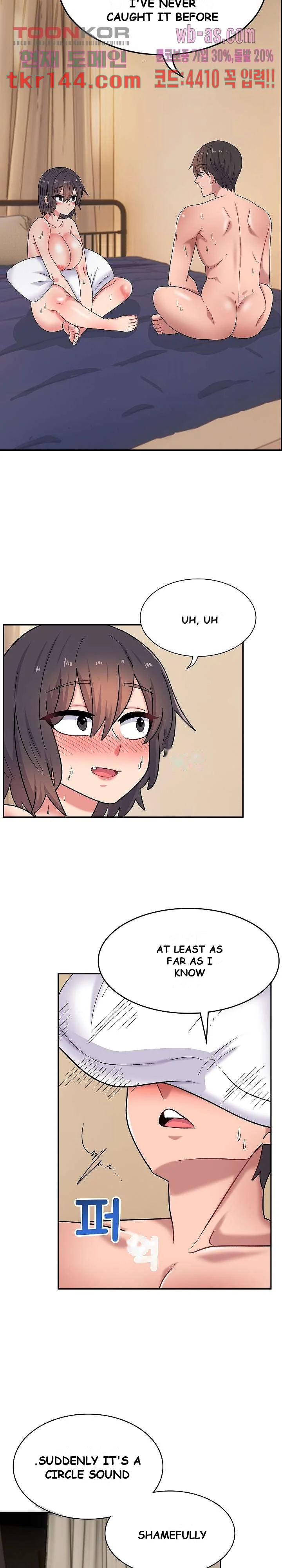 Life With Mia Chapter 13 - Page 15