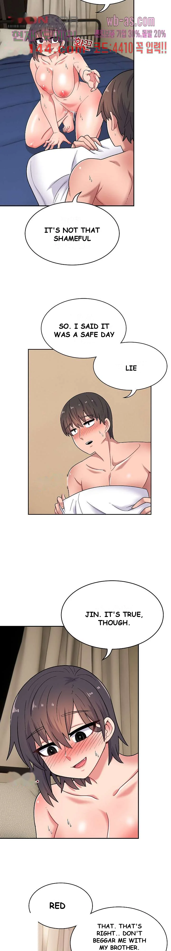 Life With Mia Chapter 13 - Page 16