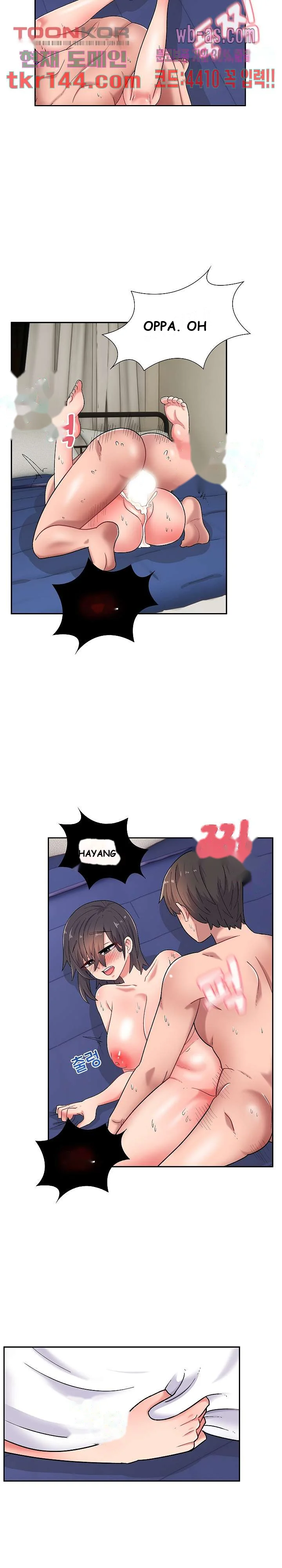 Life With Mia Chapter 13 - Page 20