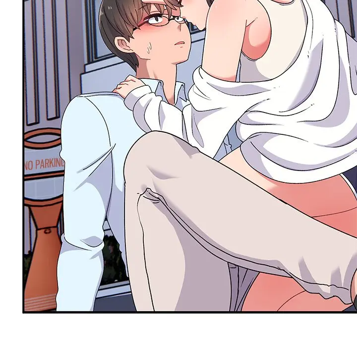 Life With Mia Chapter 16 - Page 43