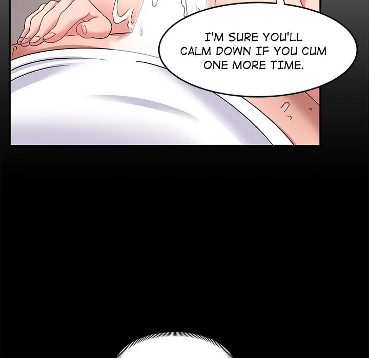 Life With Mia Chapter 17 - Page 118