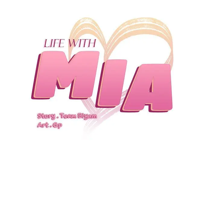 Life With Mia Chapter 18 - Page 11