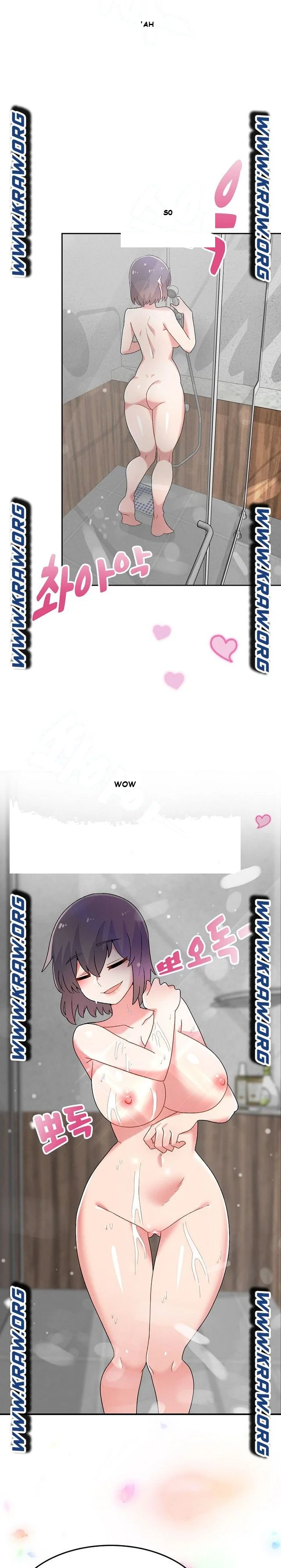 Life With Mia Chapter 2 - Page 12