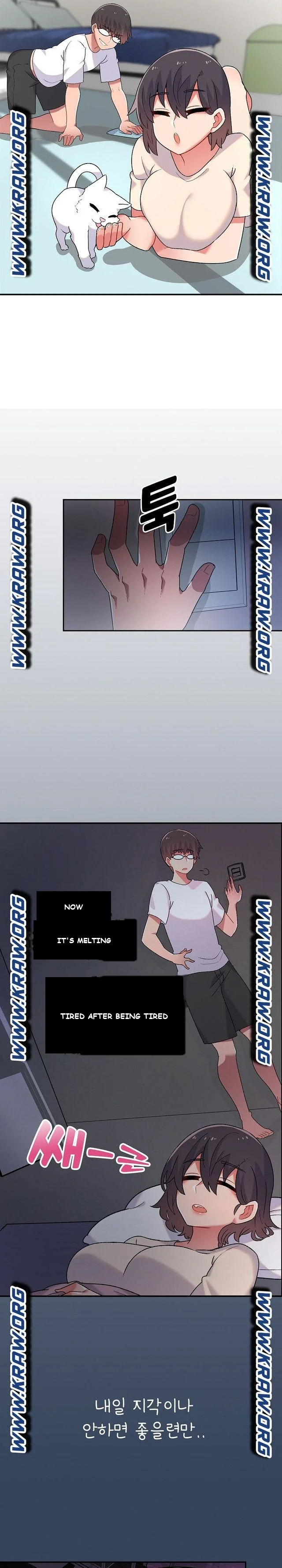 Life With Mia Chapter 2 - Page 24