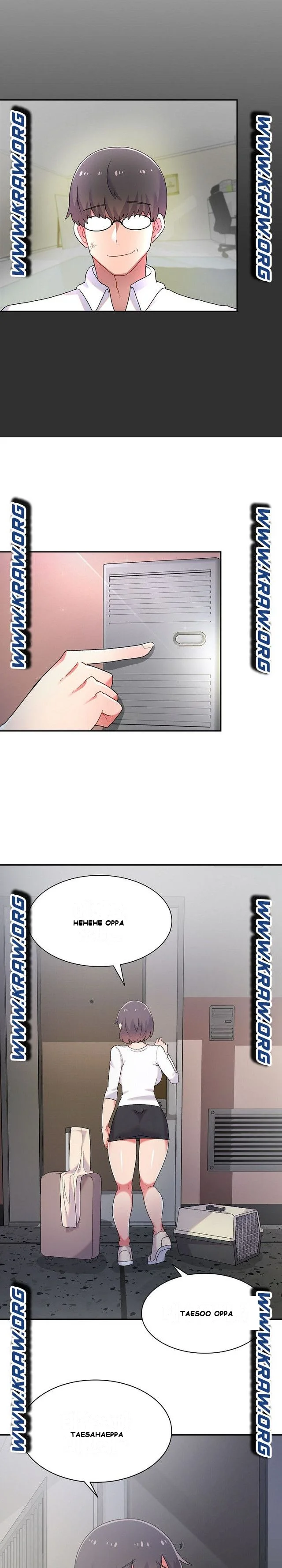 Life With Mia Chapter 2 - Page 5