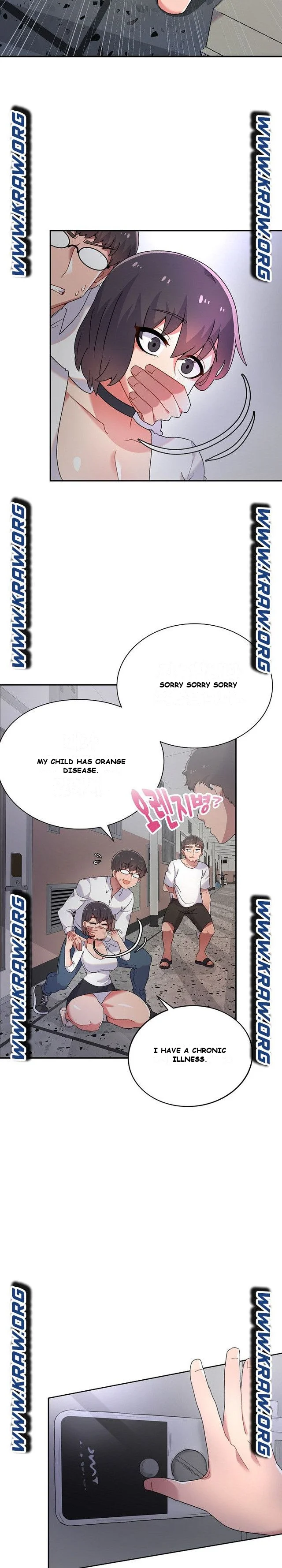 Life With Mia Chapter 2 - Page 9