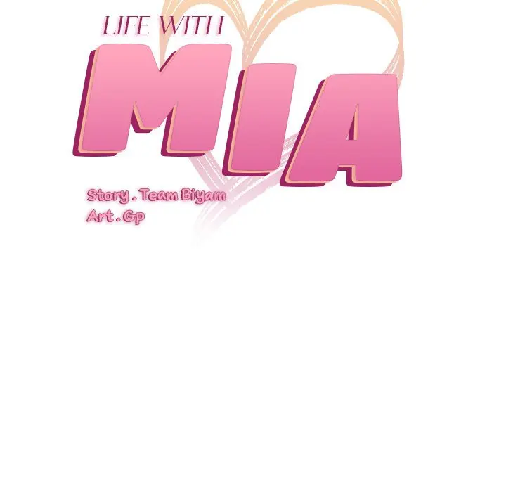 Life With Mia Chapter 21 - Page 14