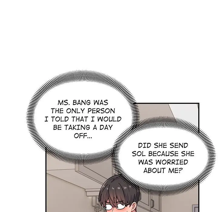 Life With Mia Chapter 21 - Page 23