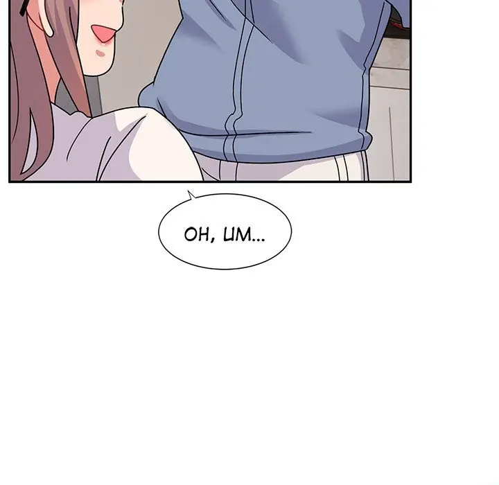Life With Mia Chapter 21 - Page 43
