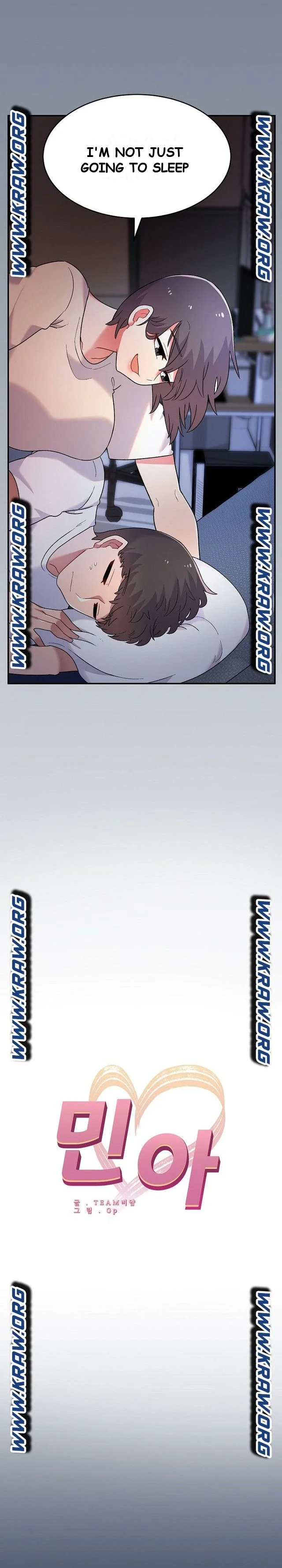 Life With Mia Chapter 3 - Page 3