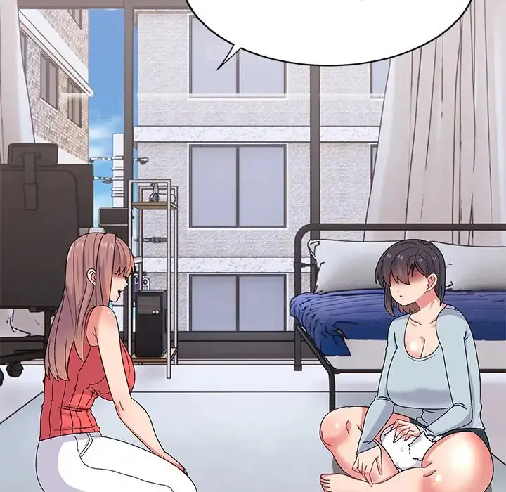 Life With Mia Chapter 34 - Page 193