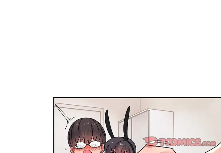 Life With Mia Chapter 36 - Page 4