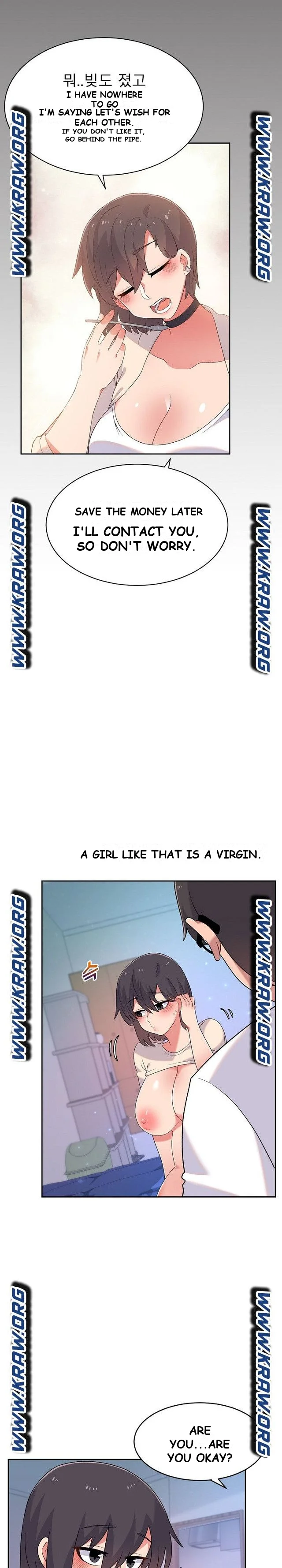 Life With Mia Chapter 4 - Page 6