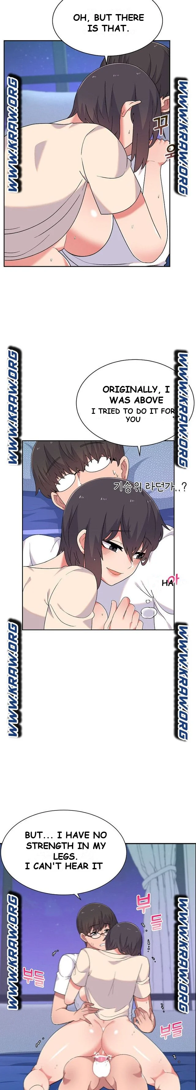 Life With Mia Chapter 4 - Page 8