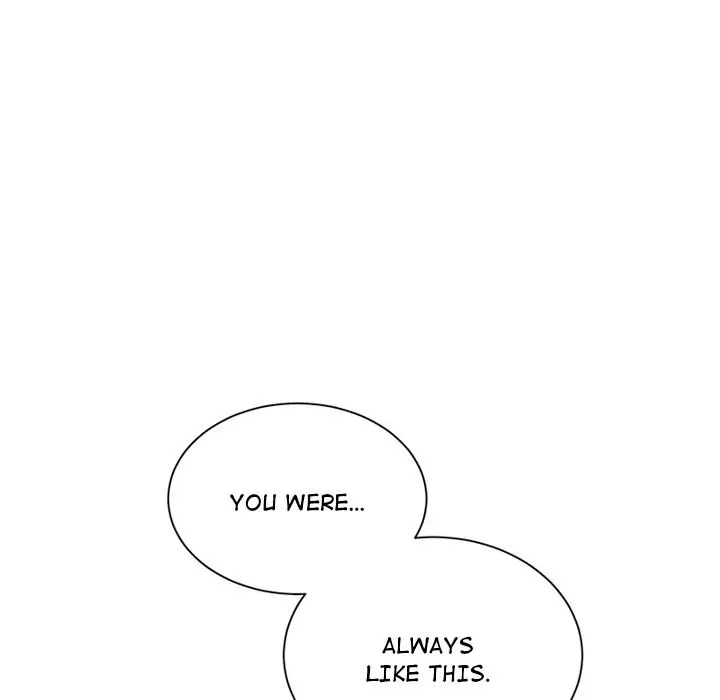 Life With Mia Chapter 40 - Page 104