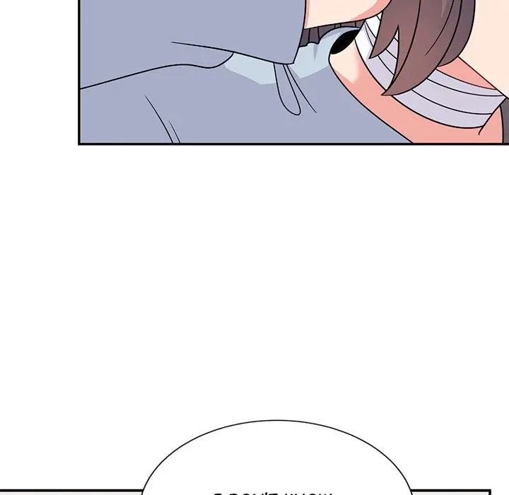 Life With Mia Chapter 40 - Page 19