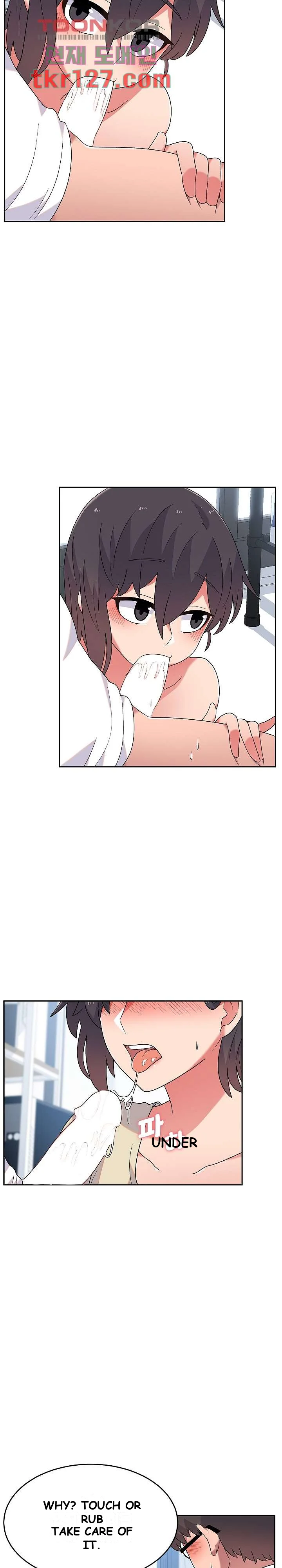 Life With Mia Chapter 6 - Page 16