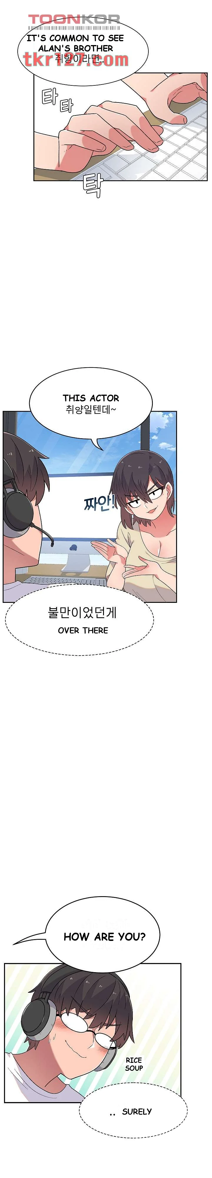 Life With Mia Chapter 6 - Page 7