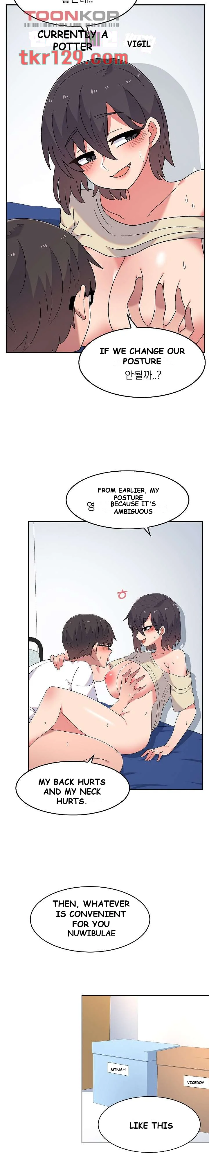 Life With Mia Chapter 7 - Page 11
