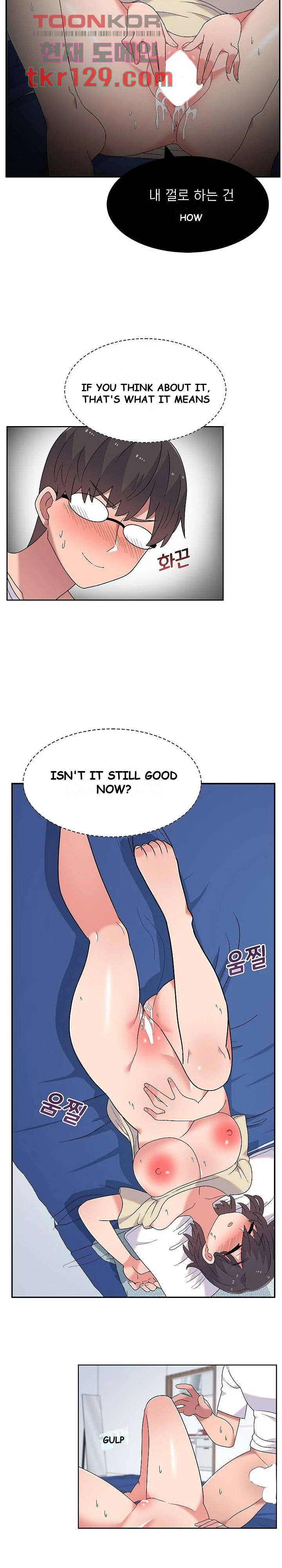 Life With Mia Chapter 7 - Page 22