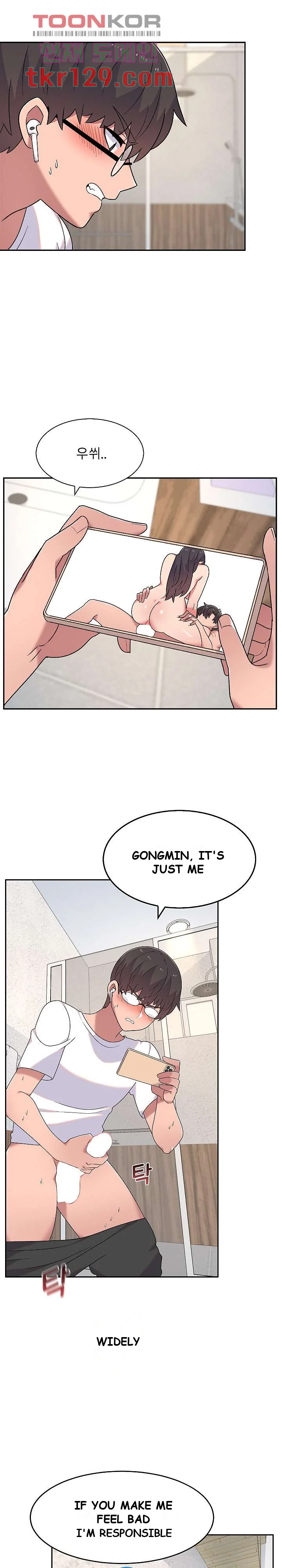 Life With Mia Chapter 7 - Page 27