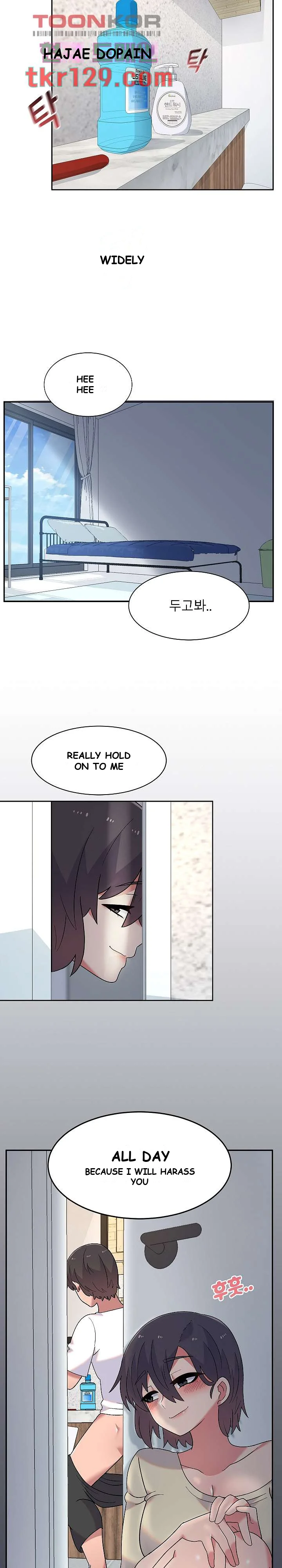 Life With Mia Chapter 7 - Page 28