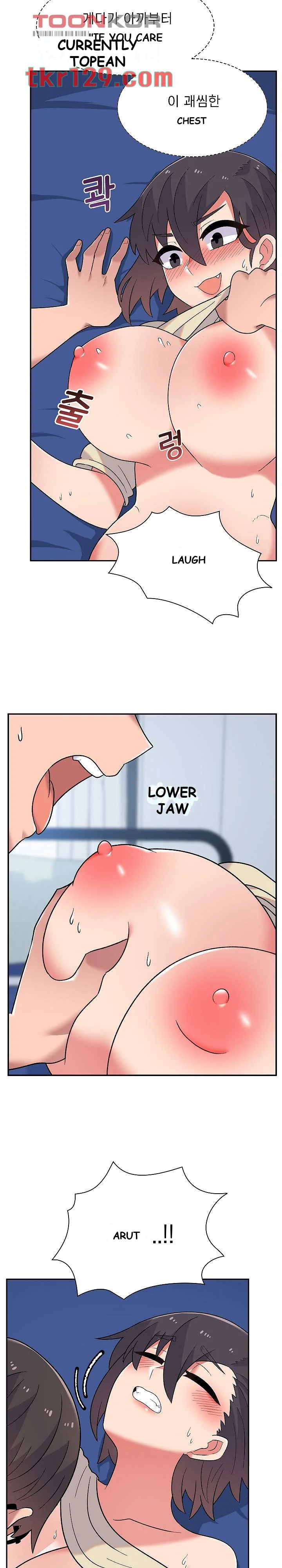 Life With Mia Chapter 7 - Page 8
