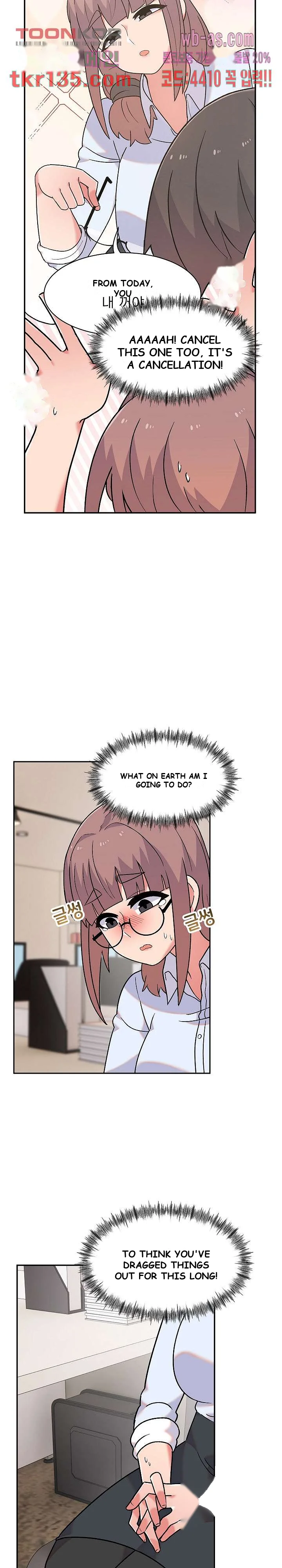 Life With Mia Chapter 9 - Page 10