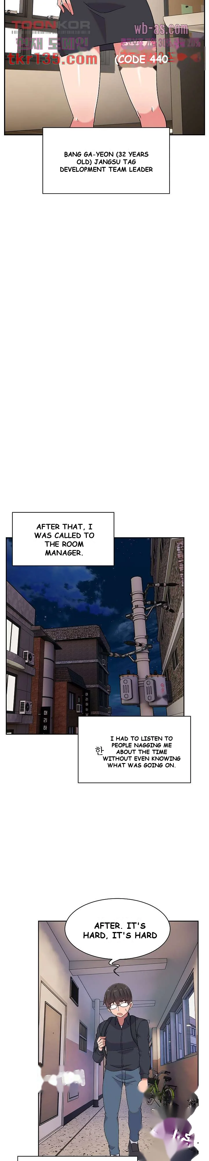 Life With Mia Chapter 9 - Page 14