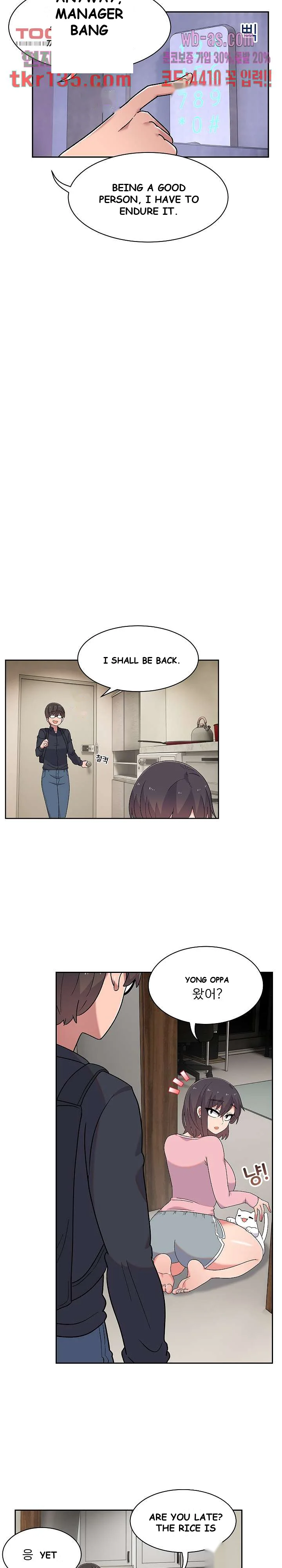 Life With Mia Chapter 9 - Page 17
