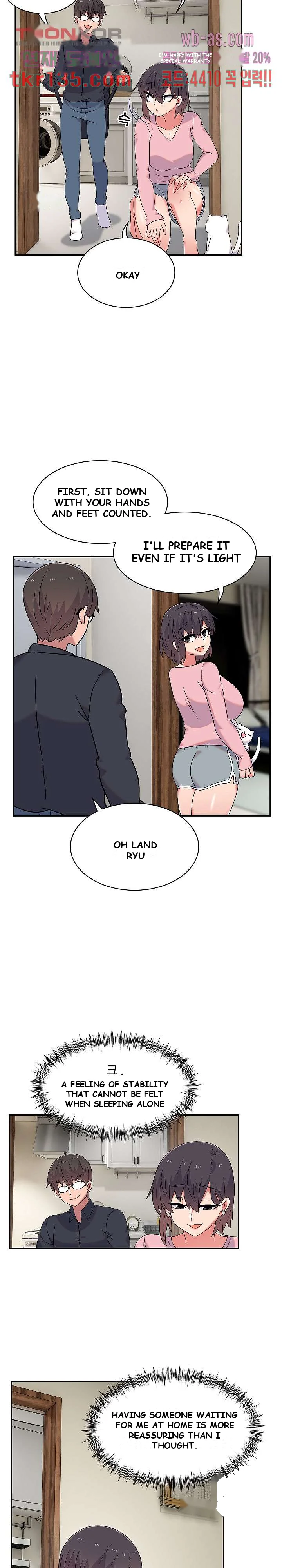 Life With Mia Chapter 9 - Page 18