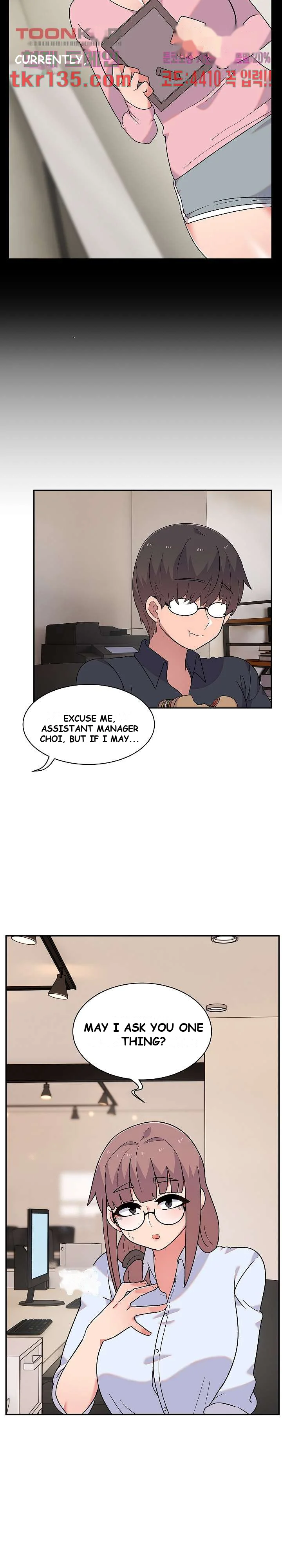 Life With Mia Chapter 9 - Page 4