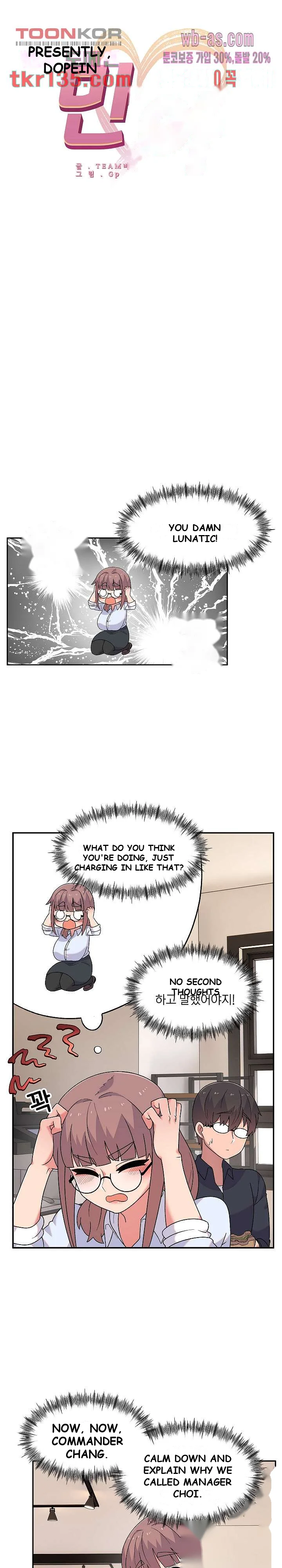 Life With Mia Chapter 9 - Page 5