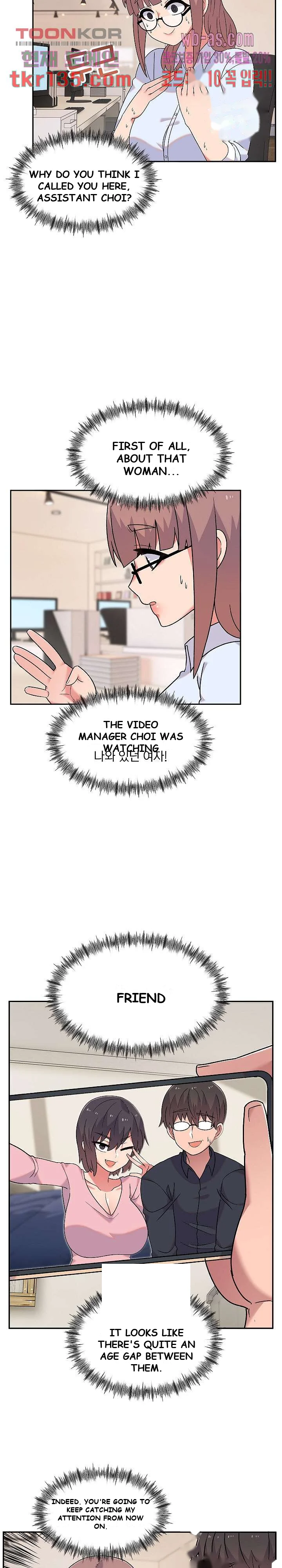 Life With Mia Chapter 9 - Page 6