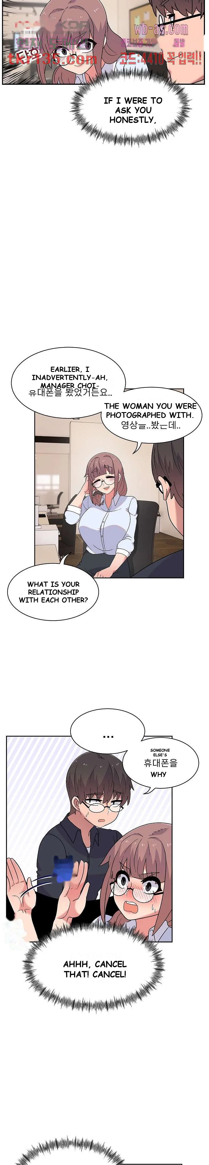 Life With Mia Chapter 9 - Page 7