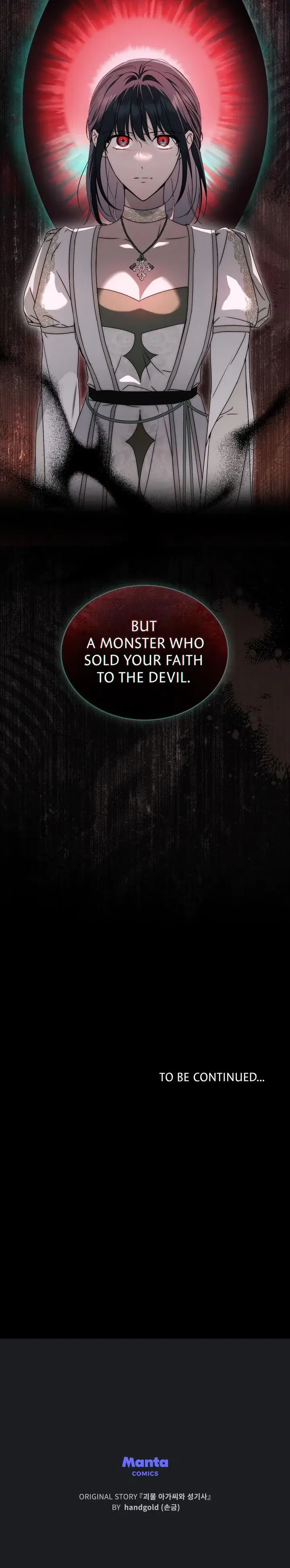 Lift My Curse Sir Knight Chapter 22 - Page 17