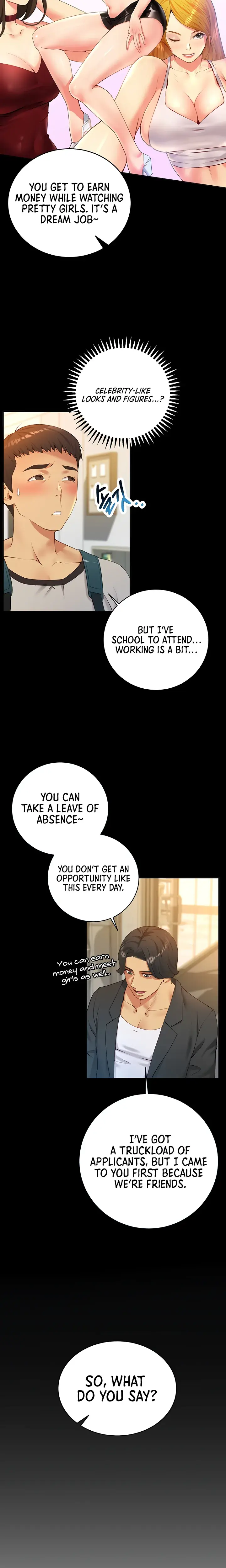 Like And Subscribe Chapter 1 - Page 14