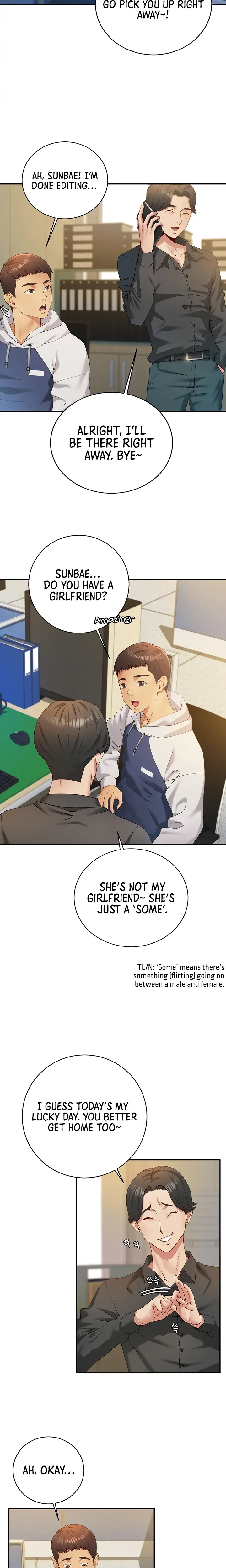 Like And Subscribe Chapter 1 - Page 17