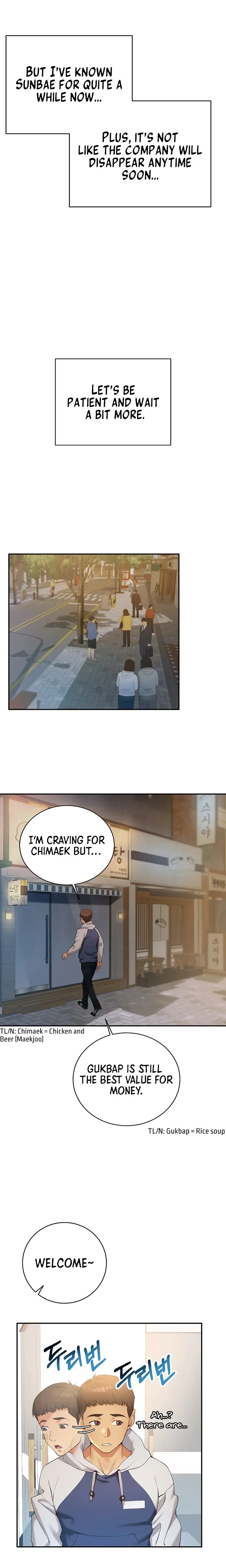 Like And Subscribe Chapter 1 - Page 19