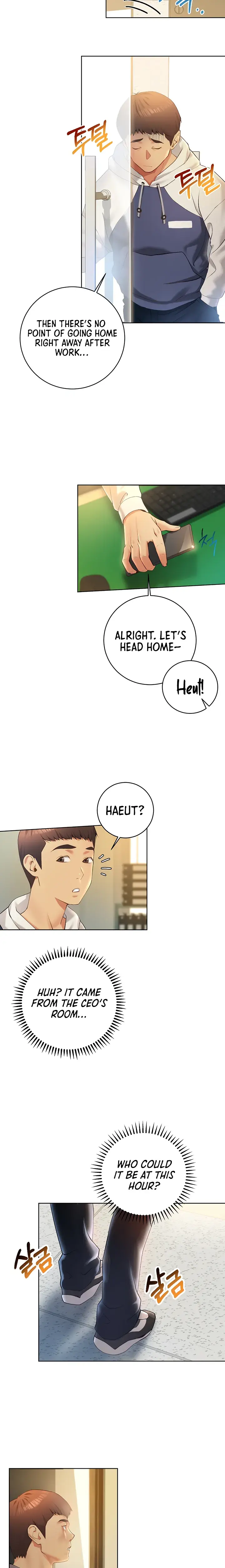 Like And Subscribe Chapter 1 - Page 28