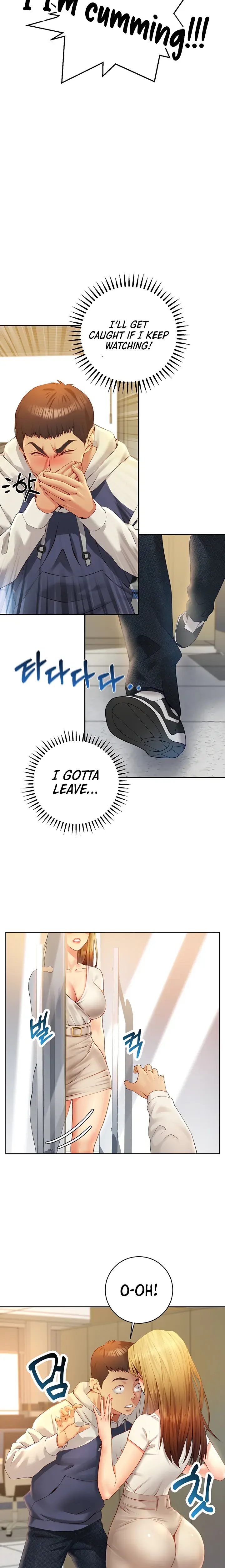 Like And Subscribe Chapter 1 - Page 35