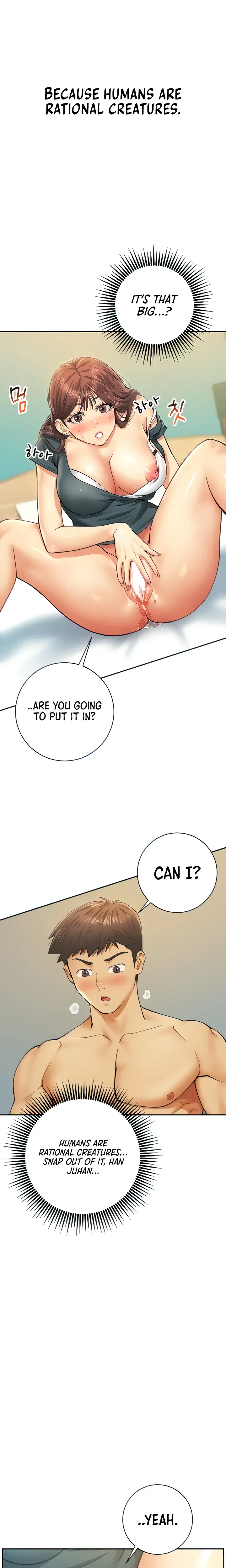 Like And Subscribe Chapter 10 - Page 15