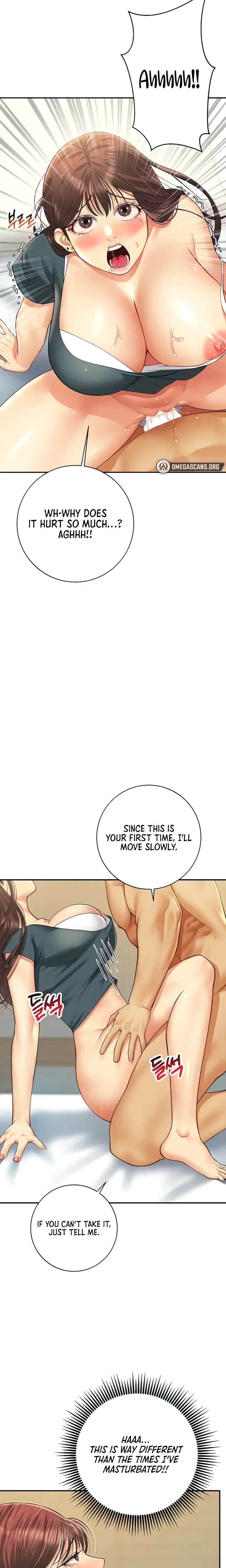 Like And Subscribe Chapter 10 - Page 24